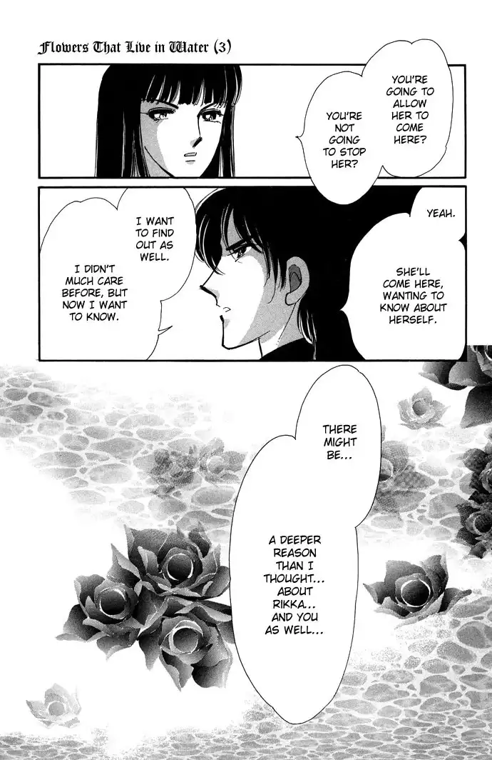 Mizu ni Sumu Hana Chapter 11 23